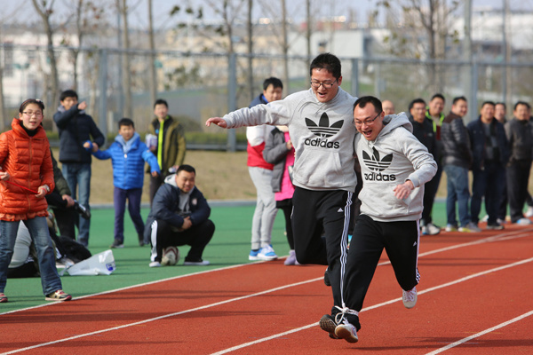 公司举办第二届职工运动会