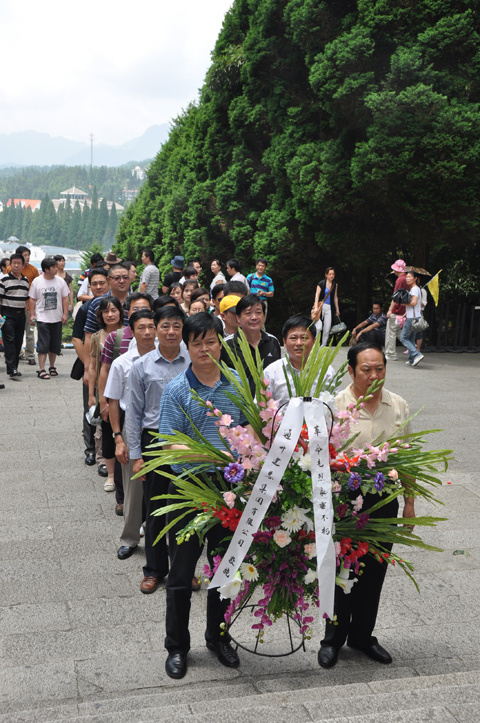 苏北、金沙分公司“七一”节赴井冈山缅怀先烈