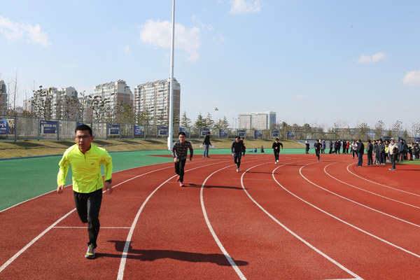 公司举办第三届职工运动会